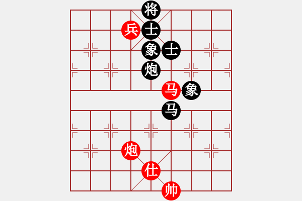 象棋棋譜圖片：中國(guó)象棋(無(wú)極)-和-單核小軟(地煞) - 步數(shù)：250 