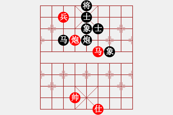 象棋棋譜圖片：中國(guó)象棋(無(wú)極)-和-單核小軟(地煞) - 步數(shù)：265 