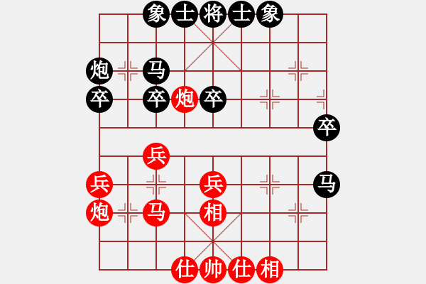 象棋棋譜圖片：中國(guó)象棋(無(wú)極)-和-單核小軟(地煞) - 步數(shù)：50 