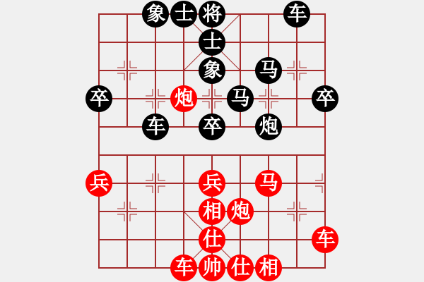 象棋棋譜圖片：苦行僧 對(duì) 華山堅(jiān)刀 - 步數(shù)：50 