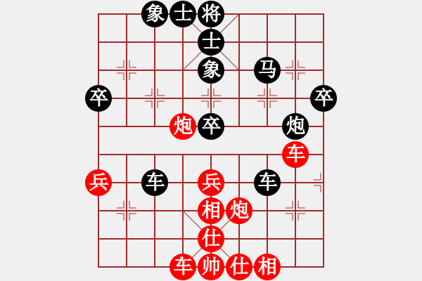 象棋棋譜圖片：苦行僧 對(duì) 華山堅(jiān)刀 - 步數(shù)：60 