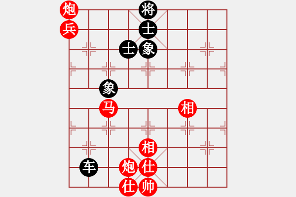 象棋棋譜圖片：追日(天罡)-勝-兵者鬼道也(天罡) - 步數(shù)：120 