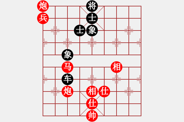 象棋棋譜圖片：追日(天罡)-勝-兵者鬼道也(天罡) - 步數(shù)：140 