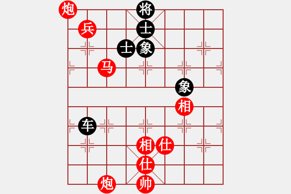 象棋棋譜圖片：追日(天罡)-勝-兵者鬼道也(天罡) - 步數(shù)：147 