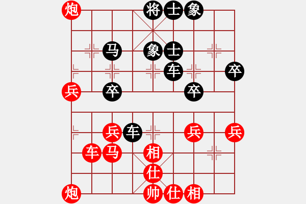 象棋棋譜圖片：追日(天罡)-勝-兵者鬼道也(天罡) - 步數(shù)：50 