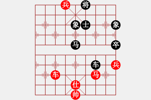 象棋棋谱图片：李少庚 先和 王清 - 步数：109 