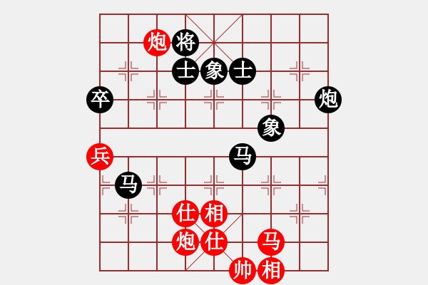 象棋棋谱图片：郭福人     先和 许银川     - 步数：100 