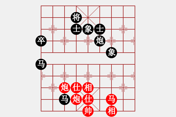 象棋棋谱图片：郭福人     先和 许银川     - 步数：110 