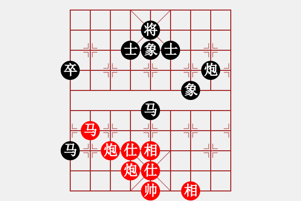 象棋棋谱图片：郭福人     先和 许银川     - 步数：120 