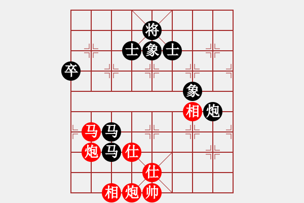 象棋棋谱图片：郭福人     先和 许银川     - 步数：130 