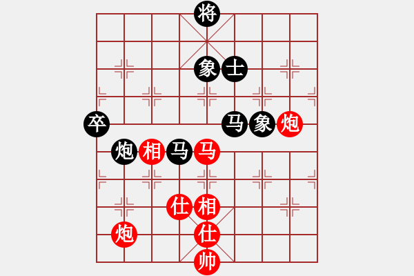 象棋棋谱图片：郭福人     先和 许银川     - 步数：149 