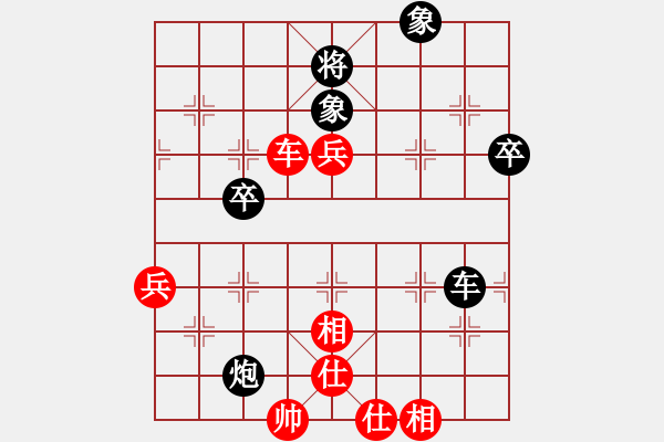 象棋棋譜圖片：貳核旋風(fēng)(人王)-和-東方神庫(kù)(人王) - 步數(shù)：110 