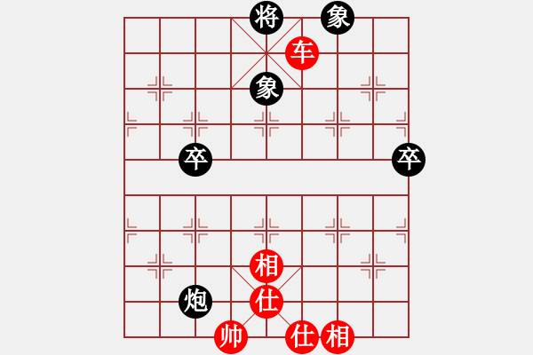 象棋棋譜圖片：貳核旋風(fēng)(人王)-和-東方神庫(kù)(人王) - 步數(shù)：120 