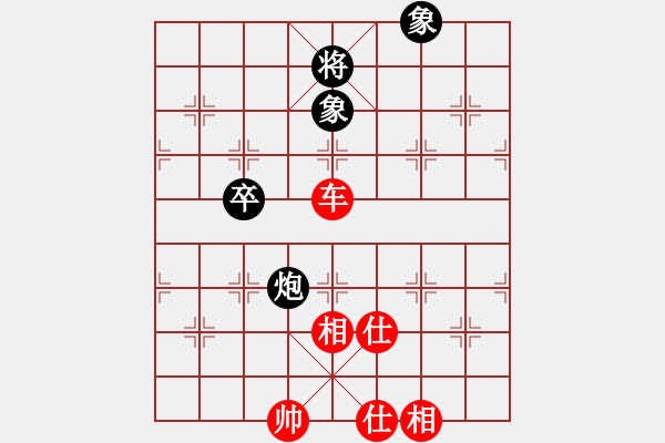 象棋棋譜圖片：貳核旋風(fēng)(人王)-和-東方神庫(kù)(人王) - 步數(shù)：130 