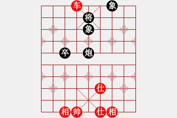 象棋棋譜圖片：貳核旋風(fēng)(人王)-和-東方神庫(kù)(人王) - 步數(shù)：140 