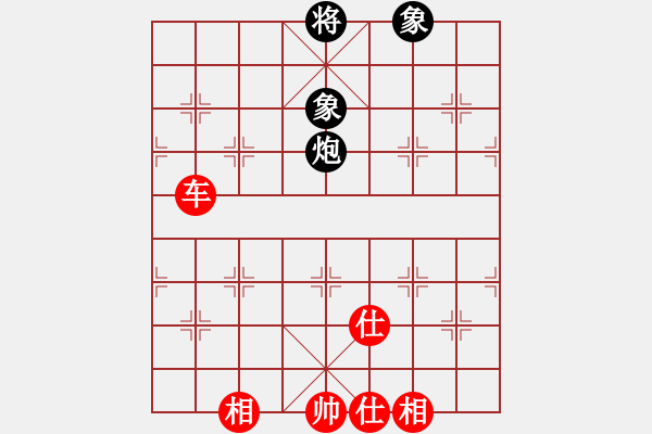 象棋棋譜圖片：貳核旋風(fēng)(人王)-和-東方神庫(kù)(人王) - 步數(shù)：150 