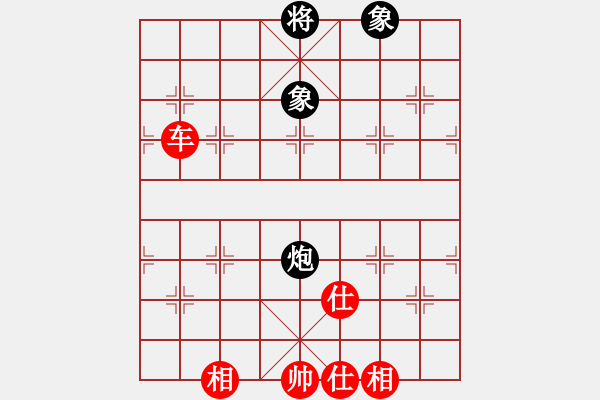 象棋棋譜圖片：貳核旋風(fēng)(人王)-和-東方神庫(kù)(人王) - 步數(shù)：160 