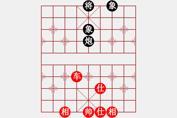 象棋棋譜圖片：貳核旋風(fēng)(人王)-和-東方神庫(kù)(人王) - 步數(shù)：170 