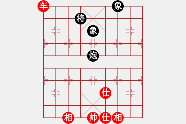 象棋棋譜圖片：貳核旋風(fēng)(人王)-和-東方神庫(kù)(人王) - 步數(shù)：180 