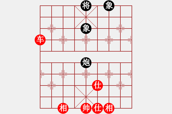 象棋棋譜圖片：貳核旋風(fēng)(人王)-和-東方神庫(kù)(人王) - 步數(shù)：190 