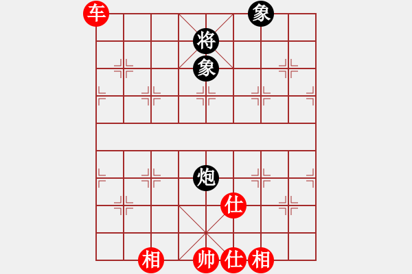 象棋棋譜圖片：貳核旋風(fēng)(人王)-和-東方神庫(kù)(人王) - 步數(shù)：200 