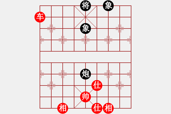 象棋棋譜圖片：貳核旋風(fēng)(人王)-和-東方神庫(kù)(人王) - 步數(shù)：210 