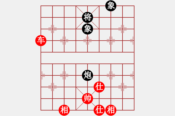 象棋棋譜圖片：貳核旋風(fēng)(人王)-和-東方神庫(kù)(人王) - 步數(shù)：220 