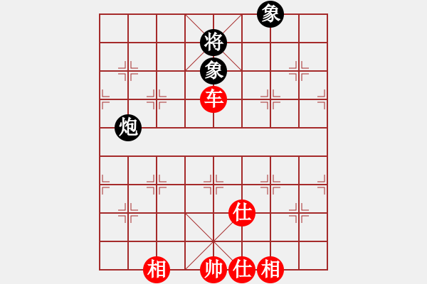 象棋棋譜圖片：貳核旋風(fēng)(人王)-和-東方神庫(kù)(人王) - 步數(shù)：230 