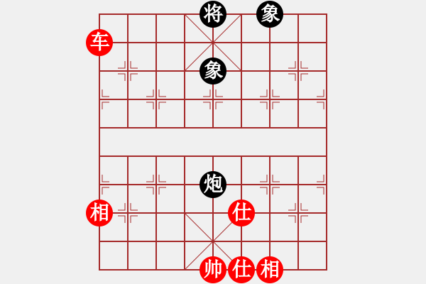 象棋棋譜圖片：貳核旋風(fēng)(人王)-和-東方神庫(kù)(人王) - 步數(shù)：240 