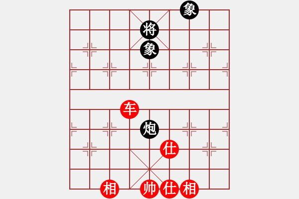 象棋棋譜圖片：貳核旋風(fēng)(人王)-和-東方神庫(kù)(人王) - 步數(shù)：250 