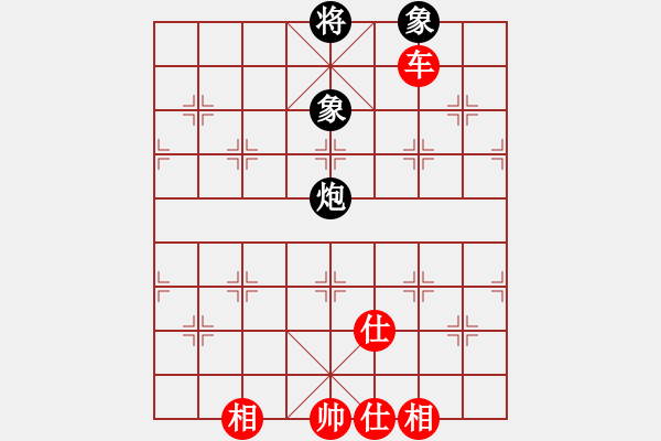 象棋棋譜圖片：貳核旋風(fēng)(人王)-和-東方神庫(kù)(人王) - 步數(shù)：260 