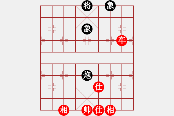 象棋棋譜圖片：貳核旋風(fēng)(人王)-和-東方神庫(kù)(人王) - 步數(shù)：270 