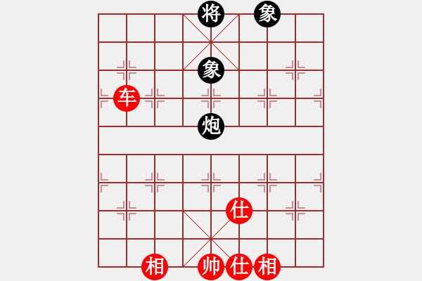 象棋棋譜圖片：貳核旋風(fēng)(人王)-和-東方神庫(kù)(人王) - 步數(shù)：280 