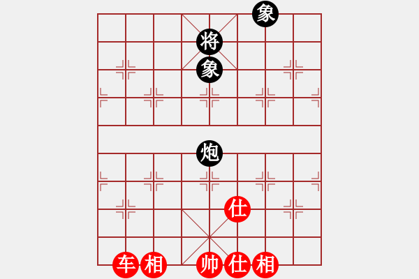 象棋棋譜圖片：貳核旋風(fēng)(人王)-和-東方神庫(kù)(人王) - 步數(shù)：290 