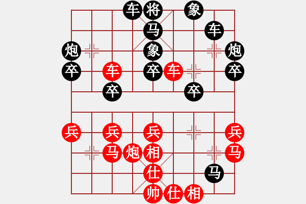 象棋棋譜圖片：貳核旋風(fēng)(人王)-和-東方神庫(kù)(人王) - 步數(shù)：40 