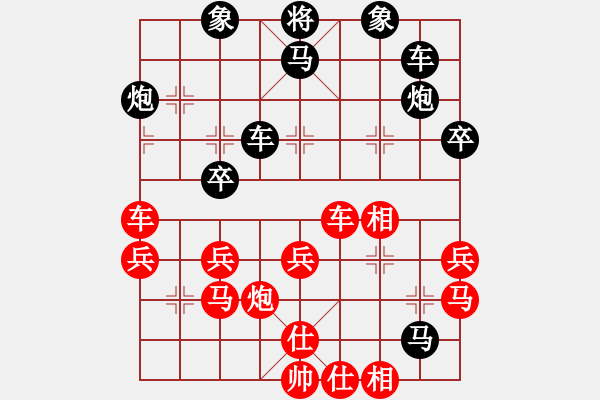 象棋棋譜圖片：貳核旋風(fēng)(人王)-和-東方神庫(kù)(人王) - 步數(shù)：50 