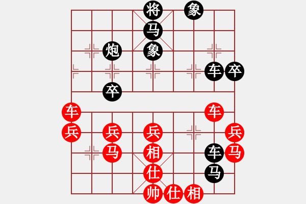 象棋棋譜圖片：貳核旋風(fēng)(人王)-和-東方神庫(kù)(人王) - 步數(shù)：60 