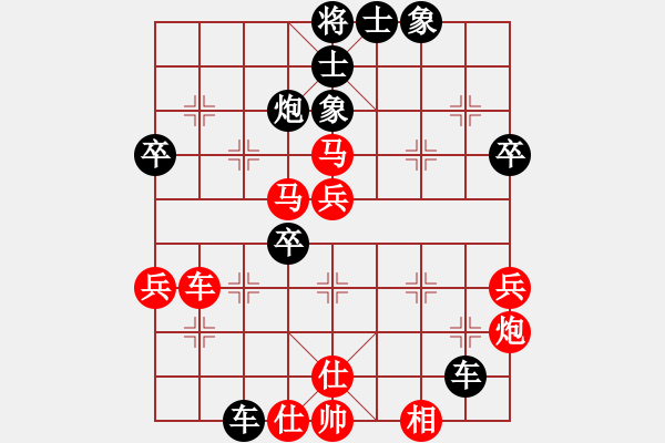 象棋棋譜圖片：業(yè)余好手楊明網(wǎng)棋實(shí)戰(zhàn)（155） - 步數(shù)：50 