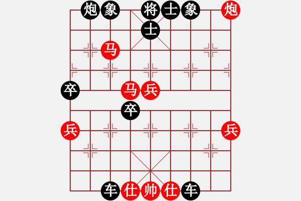 象棋棋譜圖片：業(yè)余好手楊明網(wǎng)棋實(shí)戰(zhàn)（155） - 步數(shù)：64 