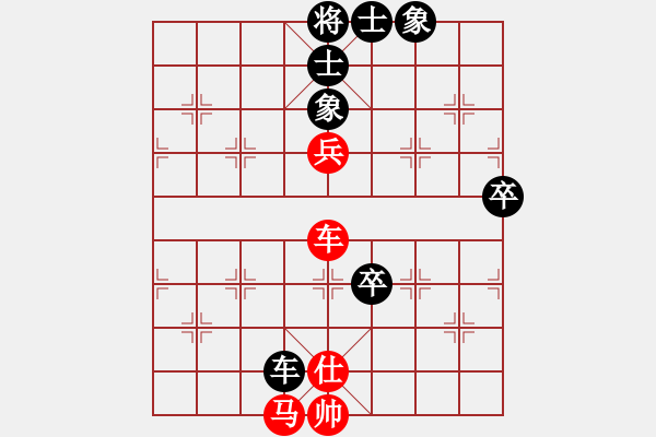 象棋棋譜圖片：qinyiqiang 和 山鷹 - 步數(shù)：100 