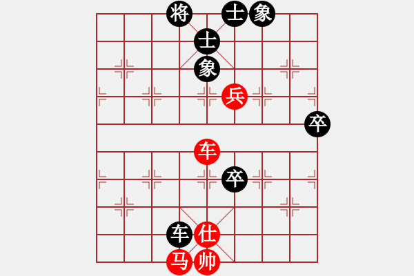 象棋棋譜圖片：qinyiqiang 和 山鷹 - 步數(shù)：110 