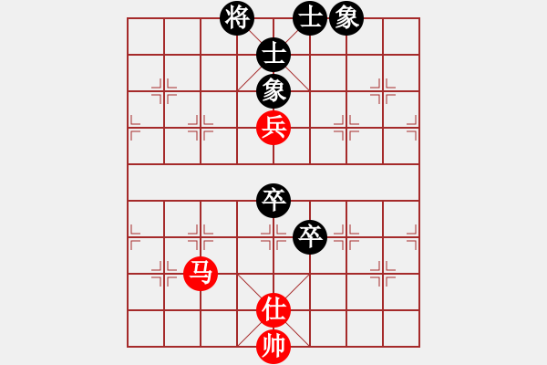 象棋棋譜圖片：qinyiqiang 和 山鷹 - 步數(shù)：126 