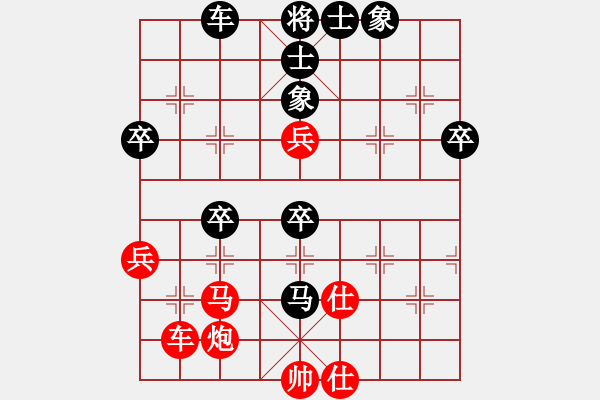 象棋棋譜圖片：qinyiqiang 和 山鷹 - 步數(shù)：60 