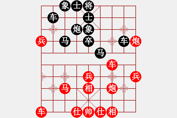 象棋棋譜圖片：江生[78055300] -VS- 荒唐者論[2216899965] - 步數(shù)：50 