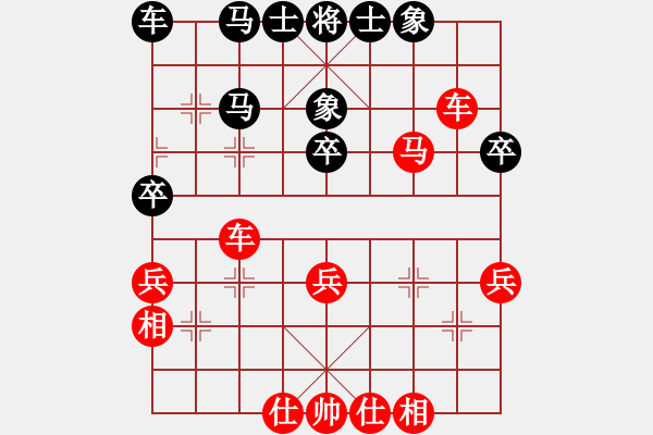 象棋棋譜圖片：朱貴友     先勝 曾國榮     - 步數(shù)：53 