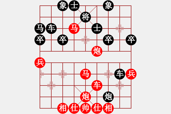 象棋棋譜圖片：腦后 - 步數(shù)：10 