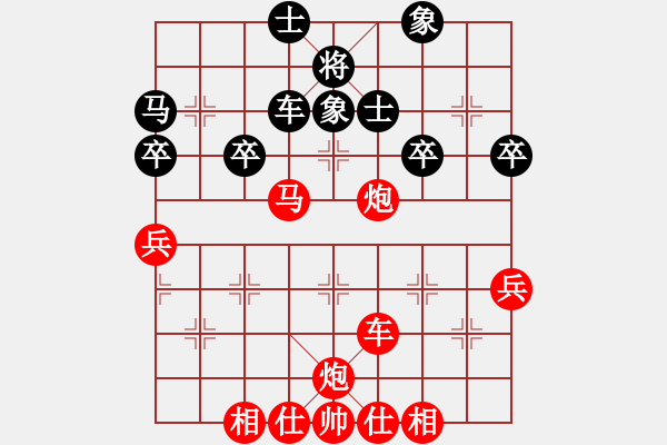 象棋棋譜圖片：腦后 - 步數(shù)：20 