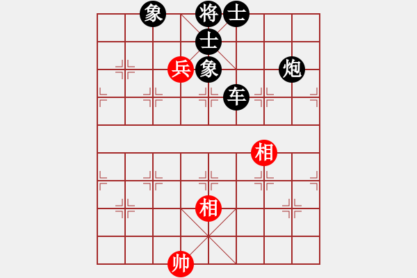 象棋棋譜圖片：eedai(電神)-負(fù)-長沙滿哥(北斗) - 步數(shù)：140 