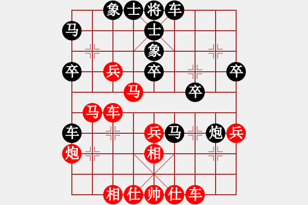 象棋棋譜圖片：名劍之音(8段)-勝-無(wú)人能解(9段) - 步數(shù)：40 