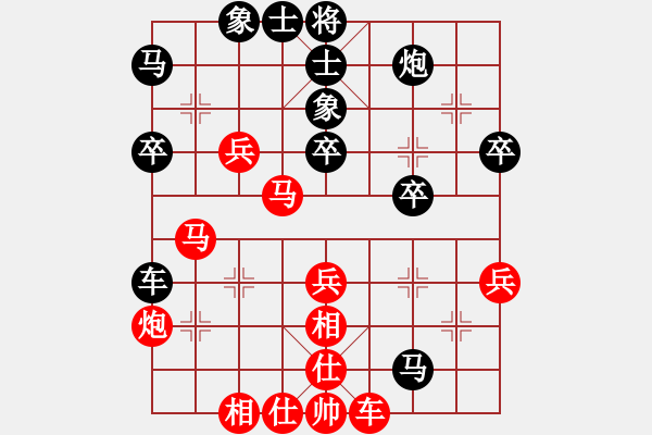 象棋棋譜圖片：名劍之音(8段)-勝-無(wú)人能解(9段) - 步數(shù)：50 